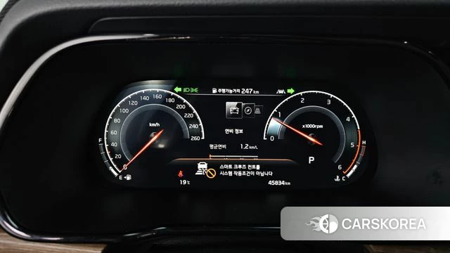 Kia Mohave Master id 3879002 из Кореи 18