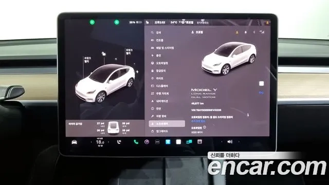 Tesla Model Y id 2858455 из Кореи 18