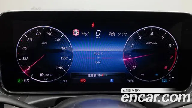 Mercedes-Benz C-Class W206 id 2452662 из Кореи 18