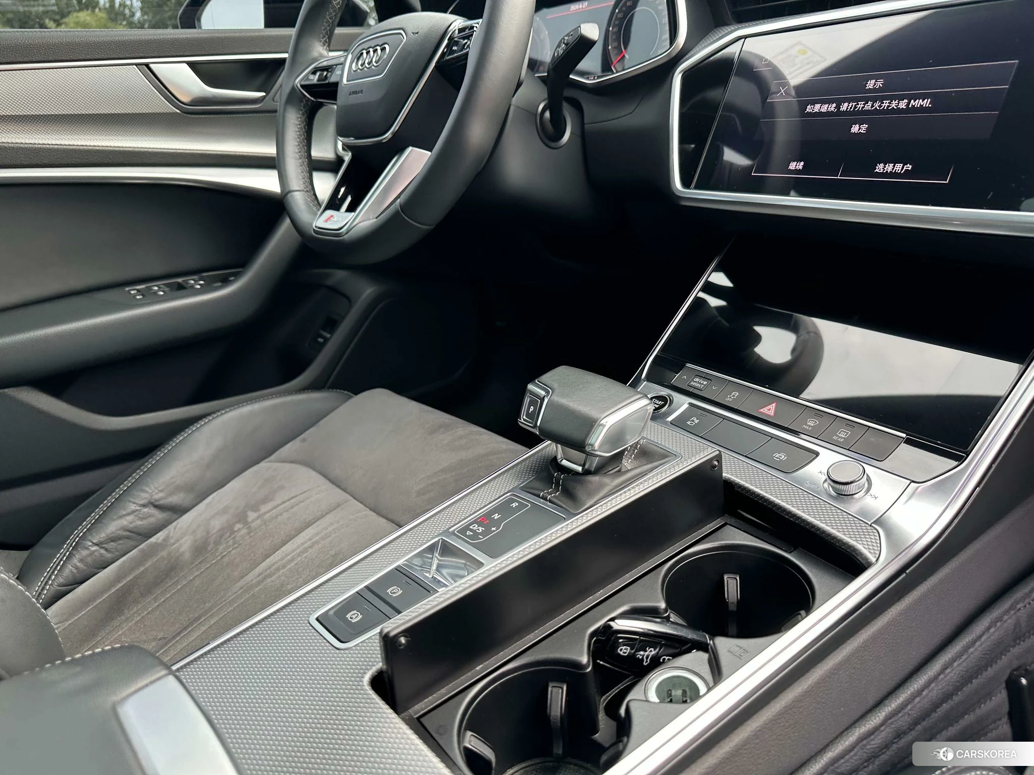 Audi A6L id 4513676 из Китая 26