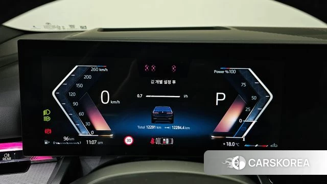 BMW 5 Series (G60) id 4222623 из Кореи 34