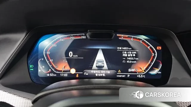 BMW X5 (G05) id 3751727 из Кореи 18