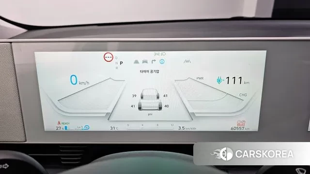 Hyundai Ionic 5 id 3017207 из Кореи 18