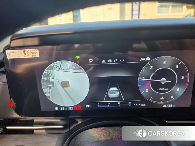 Kia Carnival 4th generation id 3359972 из Кореи 18