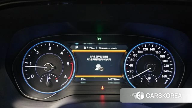 Hyundai Palisade id 4930487 из Кореи 35