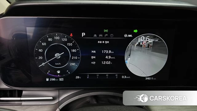 Kia Carnival 4th generation id 4475116 из Кореи 18