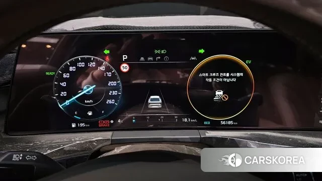 Kia K8 Hybrid id 3508013 из Кореи 18