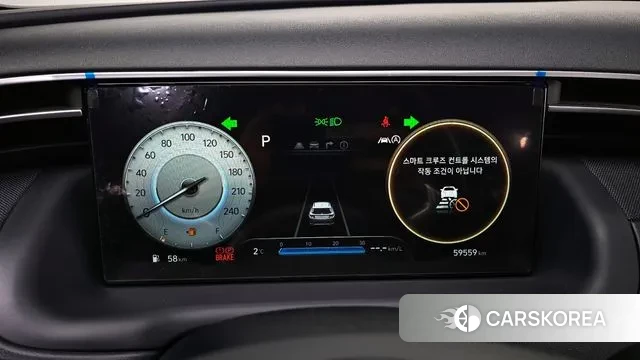 Hyundai Tucson (NX4) id 3534945 из Кореи 18