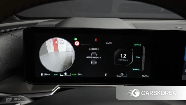 Kia The New Sorento 4th Generation id 4782798 из Кореи 18