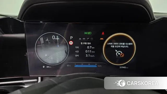 Hyundai The New Avante (CN7) id 3420512 из Кореи 18