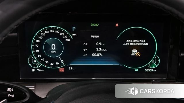 Hyundai The New Grandeur IG id 4361561 из Кореи 18
