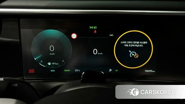 Hyundai Palisade (LX3) id 4904296 из Кореи 33