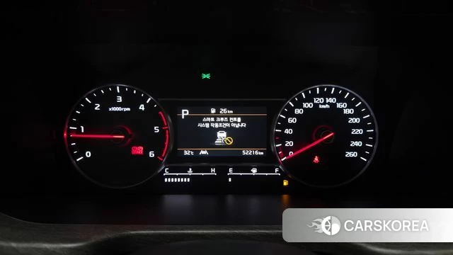 Kia Sorento 4th Generation id 4625655 из Кореи 30