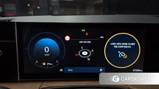 Hyundai Santa Fe (MX5) id 3716150 из Кореи 18