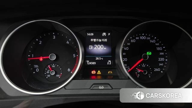Volkswagen Tiguan second Generation id 4477552 из Кореи 30