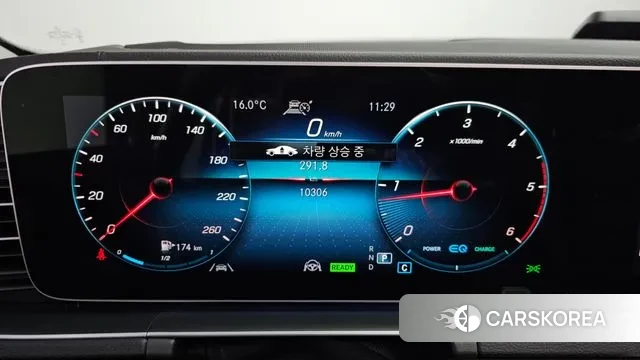 Mercedes-Benz GLE-Class W167 id 3360030 из Кореи 18