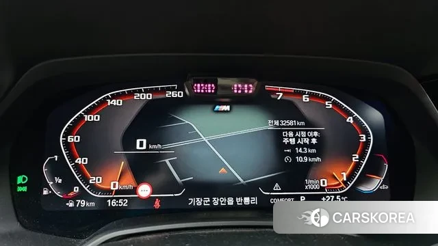 BMW X6 (G06) id 3032045 из Кореи 18