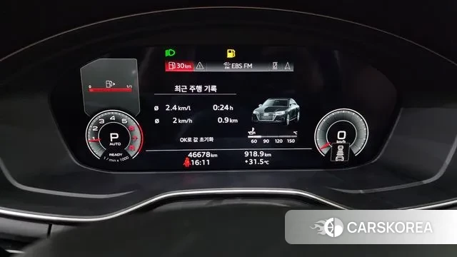 Audi A4 (B9) id 3032524 из Кореи 18