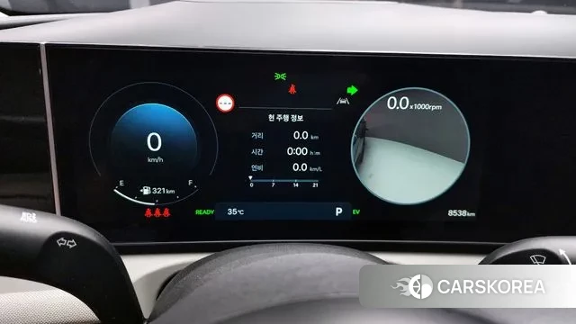 Hyundai The New Tucson Hybrid (NX4) id 2888949 из Кореи 18