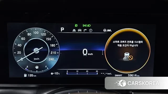 Kia Carnival 4th generation id 3670150 из Кореи 18