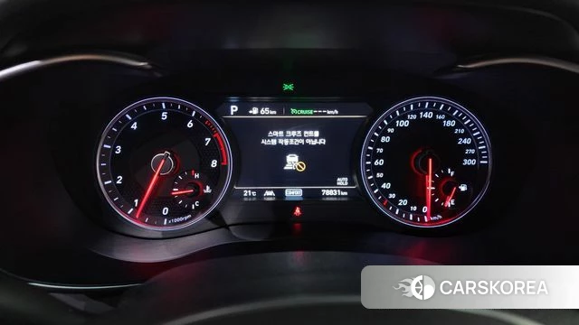 Genesis G70 id 4232874 из Кореи 33