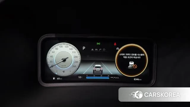 Hyundai The New Kona id 3685482 из Кореи 18