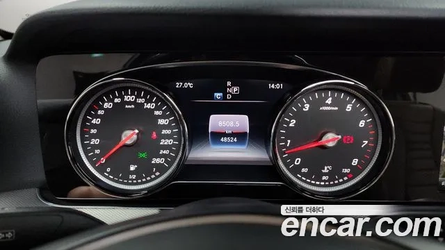 Mercedes-Benz E-Class W213 id 2870751 из Кореи 18