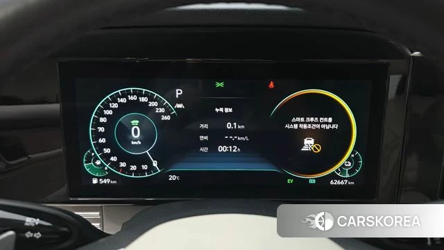 Hyundai The New Grandeur IG Hybrid id 4355295 из Кореи 18
