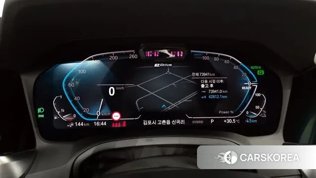 BMW 3 Series (G20) id 3007898 из Кореи 18