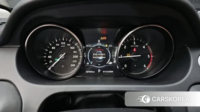 Land Rover Discovery Sports id 3588315 из Кореи 18