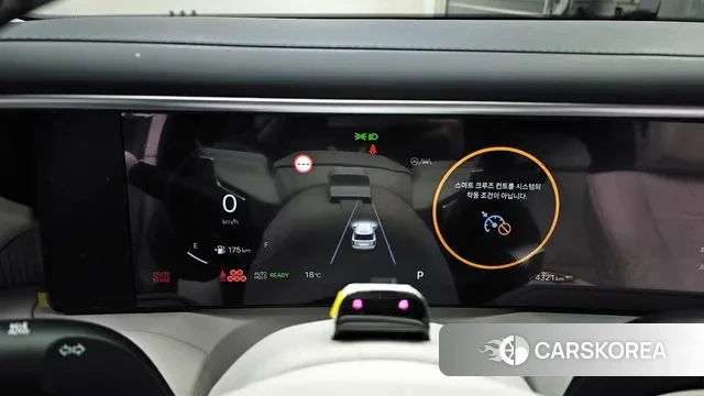 Hyundai Palisade (LX3) id 3731682 из Кореи 18