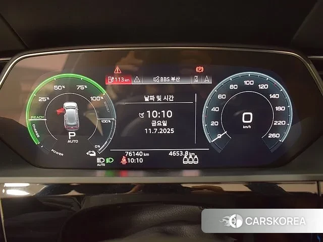 Audi e-Tron id 2940588 из Кореи 18