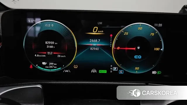 Mercedes-Benz EQB X243 id 3746415 из Кореи 18