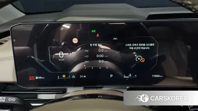 Kia The New Carnival 4th Generation id 3436935 из Кореи 18