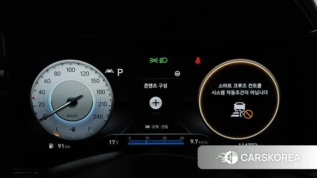 Hyundai Avante (CN7) id 3747188 из Кореи 18