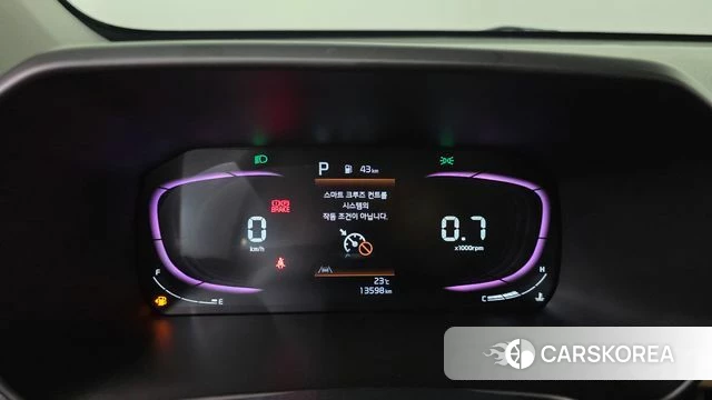 Kia The New Morning (JA) id 4768085 из Кореи 30