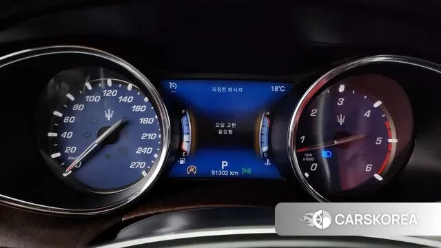 Maserati Quattroporte id 3239055 из Кореи 18