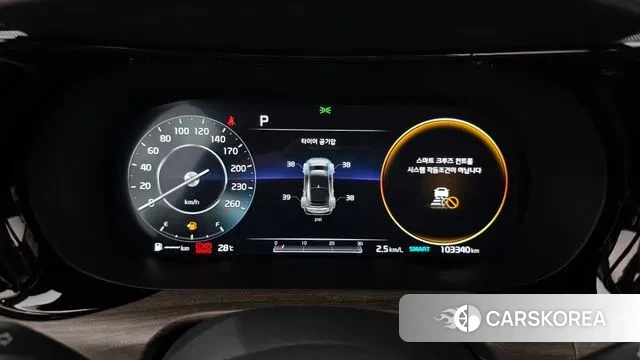 Kia K5 3rd generation id 3122866 из Кореи 18