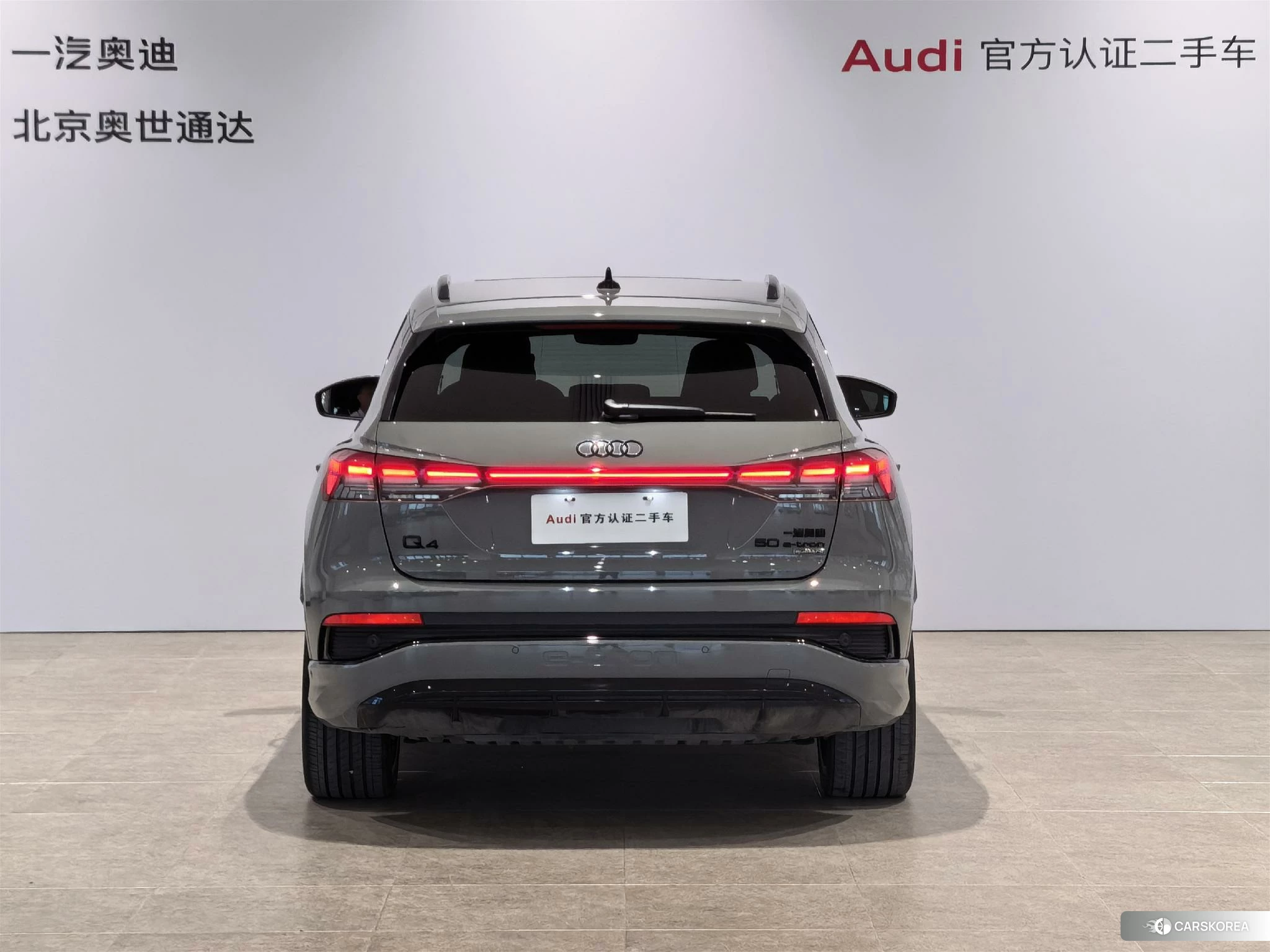 Audi Q4 id 4492741 из Китая 20