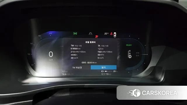 Volvo XC40 Richards id 3306270 из Кореи 18