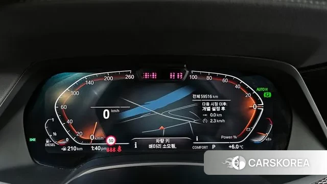 BMW X5 (G05) id 3472768 из Кореи 18