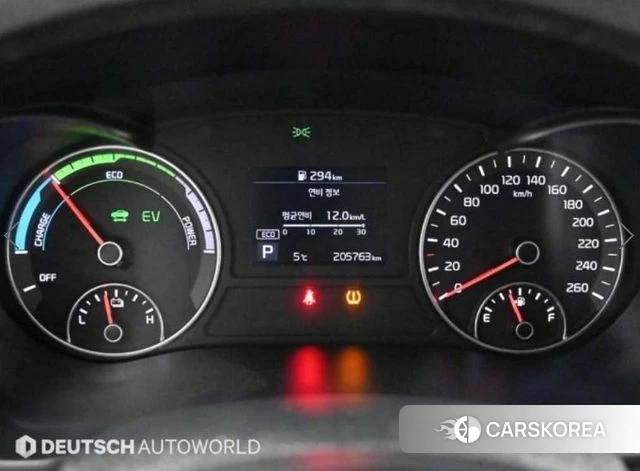 Kia The New K5 Hybrid 2nd generation id 3937117 из Кореи 18