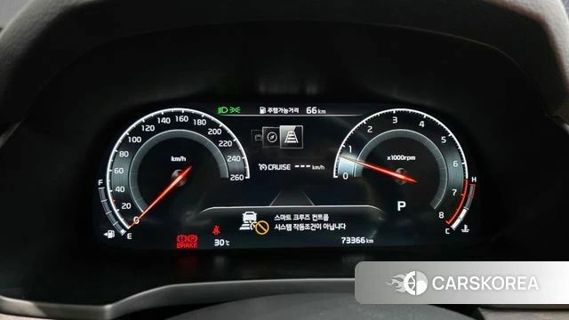 Kia K7 Premier id 4764956 из Кореи 29