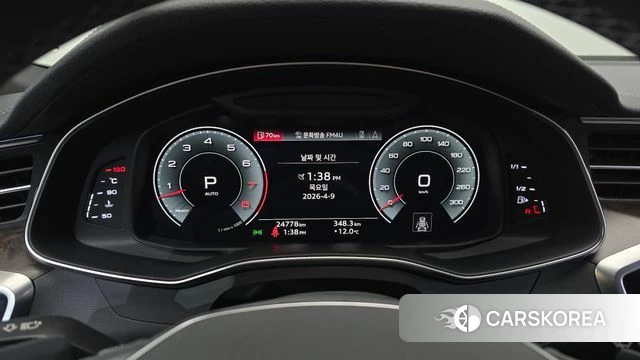 Audi A7 (4K) id 3910783 из Кореи 18