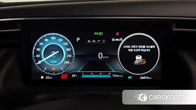 Hyundai Tucson (NX4) id 3142412 из Кореи 18