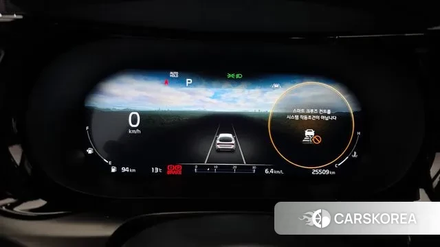 Kia K5 3rd generation id 3377909 из Кореи 18