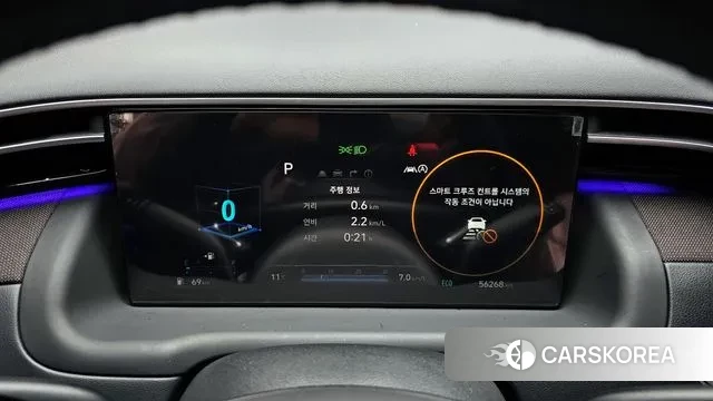 Hyundai Tucson (NX4) id 3412314 из Кореи 18