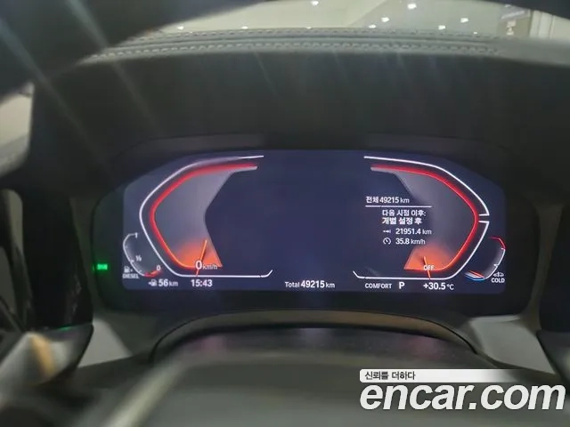 BMW 3 Series (G20) id 2954905 из Кореи 18