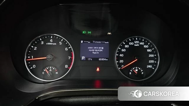 Kia Seltos id 4196691 из Кореи 18