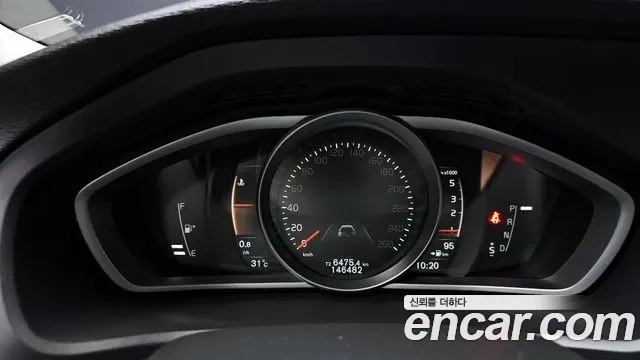 Volvo V40 Cross-Country id 2922660 из Кореи 18